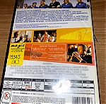 Catch me if you can - Πιάσε με αν μπορεις DVD