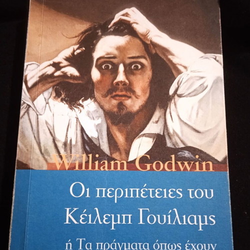 The Adventures of Caleb Williams used book