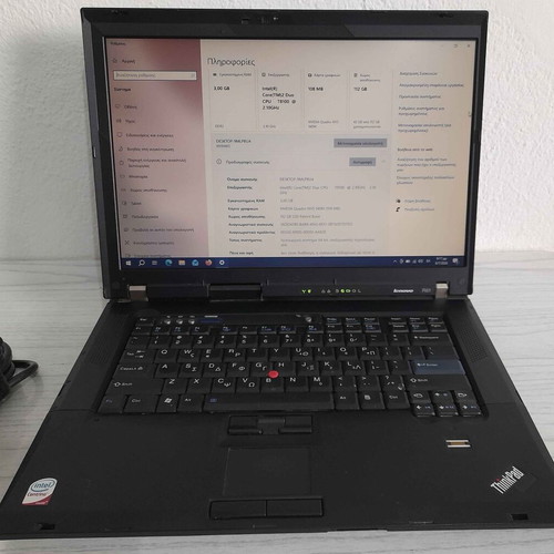 Lenovo ThinkPad R61-6919-CTO laptop, 4GB RAM, SSD 120GB, Windows 10