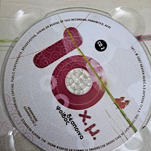 10 Chronia Mazi used triple CD Despina Vandi Phoebus missing 1 CD and booklet