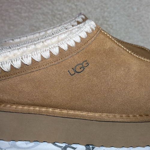 UGG Classic Ultra Mini Platform boots new, size 39 & 41, beige chestnut