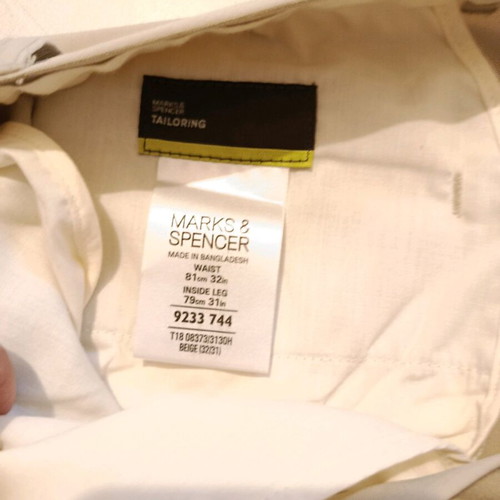 Marks & Spencer Tailoring men's suit pants slim fit, new, beige, size Medium