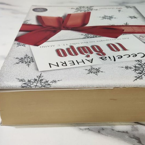 The Gift used, Cecelia Ahern, Dioptra editions