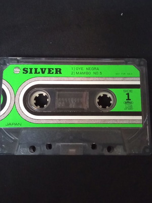 Κασέτα ήχου Silver vintage μεταχειρισμένη, promo δεκαετίας 1980 Ιαπωνίας