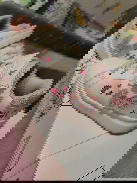 exe παιδικά δερματινα