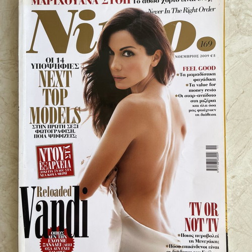 Nitro Magazine Issue 169 November 2009 featuring Despina Vandi like new