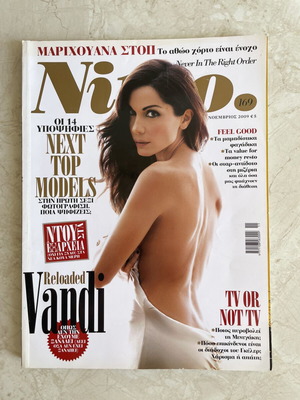 Nitro Magazine Issue 169 November 2009 featuring Despina Vandi like new