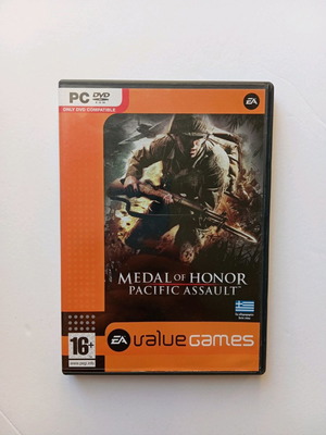 Medal of Honor PC DVD μεταχειρισμένο σε πολύ καλή κατάσταση