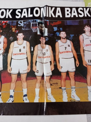 Αφίσες ΠΑΟΚ 3 1993 μπάσκετ μεταχειρισμένες