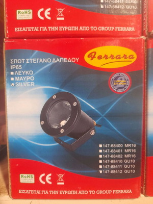 Eurolamp Φωτιστικό Προβολάκι Εξωτερικού Χώρου IP65 για Ντουί GU10 Γκρι καινούργιο