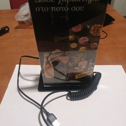 Power bank promotional for coffee like new