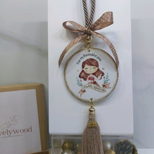 Handmade wooden charm new with decoupage technique