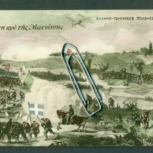 Old postcard 1912 - Battle before Benitsa used