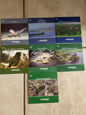 Eleftherotypia DVDs употребявани, комплект