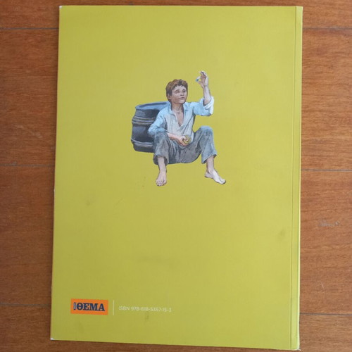 Tom Sawyer illustrated book like new, softcover