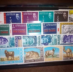 Ιορδανία ασφραγιστα γραμματόσημα