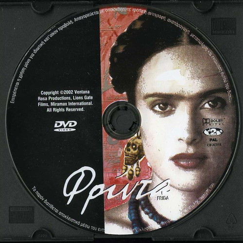 Frida DVD used with subtitles, 2002