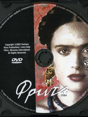 Frida DVD used with subtitles, 2002