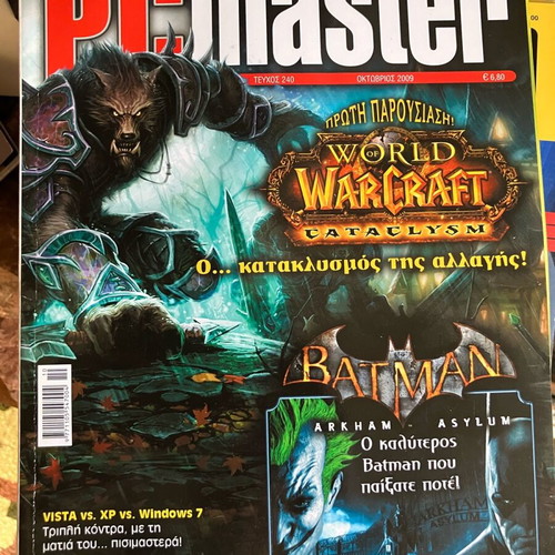 Pc Master October 2009 magazine like new
