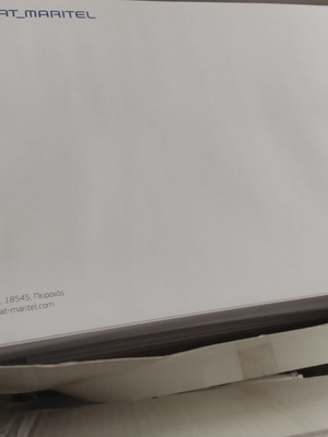 Φάκελοι λευκοί καινούργιοι