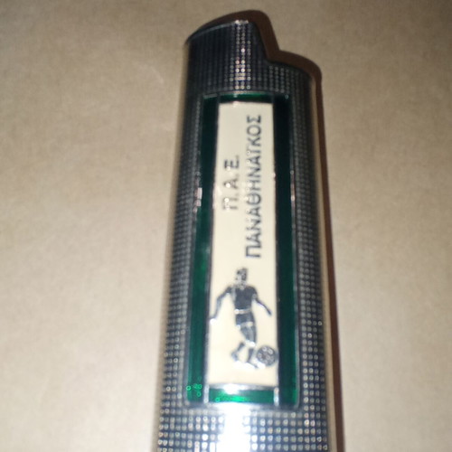 Metal lighter case Panathinaikos like new