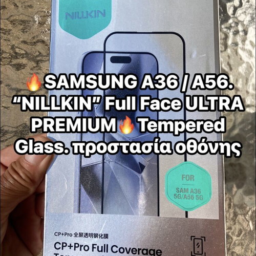 Προστασία οθόνης NILLKIN Full Face Tempered Glass για Samsung A36/A56 καινούργιο
