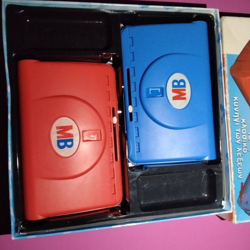 HANGMAN, Vintage 1997,  MB HASBRO, Greek Board Game , 8.50€