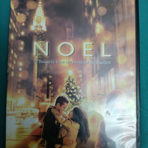 Noel DVD like new