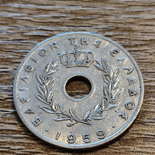 20 Lepta Greek Coin 1959 used with Phoenix and Olive Branch
