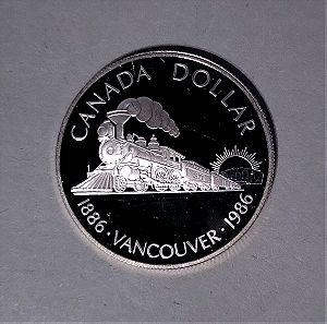 Ασημένιο Proof Canadian Dollar 1986