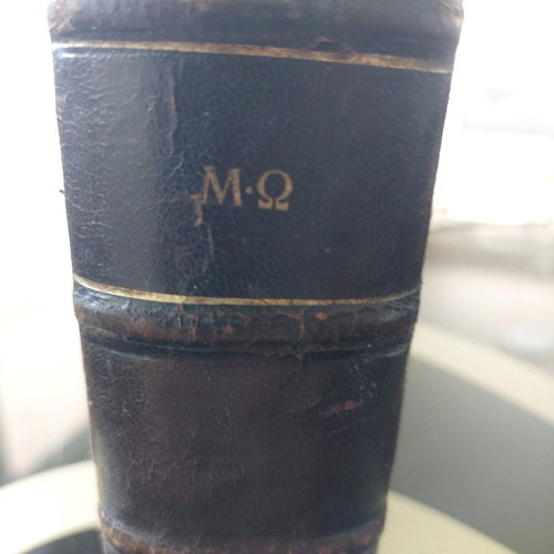 Pandektis Astikou Dikaiou used, Kasimis & Kitsikopoulos legal book