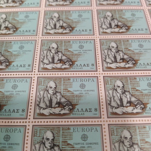 ELTA Stamp Collection 6 Complete Mint Sheets 1980-1981, 300 pcs