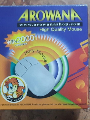 Vintage computer mouse with trackball new, PS/2 port