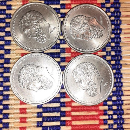 50 Drachma Coins used, pack of 4, 1982