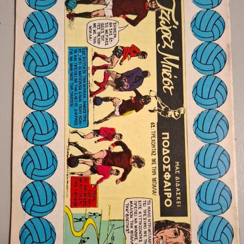 Zagor 114 First Edition 1973 Used Comic Book