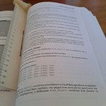 Visual Basic 4 manual used