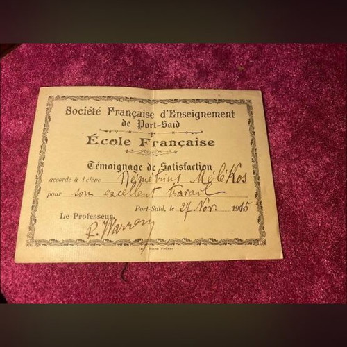 Student Certificate Société Française d'Enseignement de Port-Saïd 1915 like new