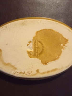 Small oval fireproof plate used