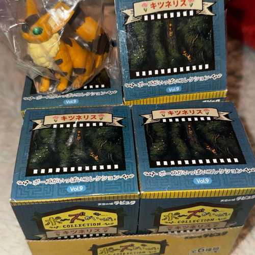 Kitsunerisu figure Studio Ghibli Castle in the Sky Vol.9 new