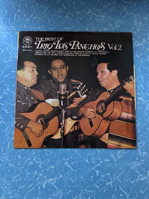Trio Los Panchos The Best Of Vol.2 LP vinyl like new