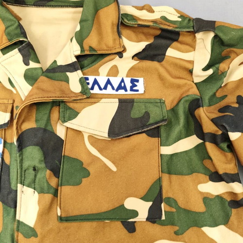 Soldier costume for 14 years old like new