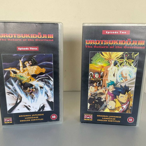 Urotsukidoji III Return Of The Overfiend Episodes 1 & 2 VHS tape used