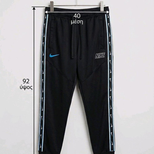 Nike sweatpants like new, size L, black