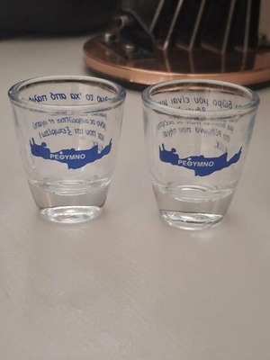 Shot glasses new, set of 6 with Crete theme