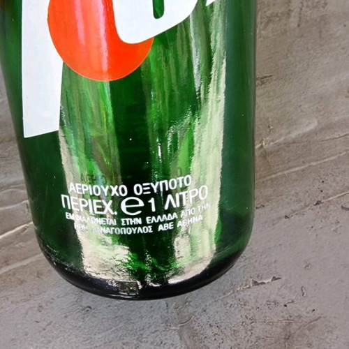 Vintage 80s 7UP Seven Up glass bottle 1L like new, Greek