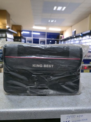 King Best βαλιτσάκι καινούργιο, μαύρο