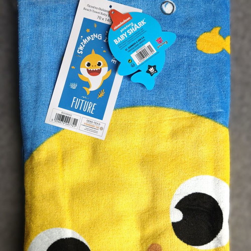 Baby Shark Beach Towel 100% Cotton New 70x140cm