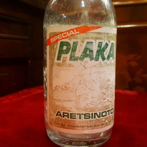 Plaka retsina bottle used, collectible