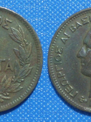 Coin Greece 5 Lepta 1869 BB copper used, good condition