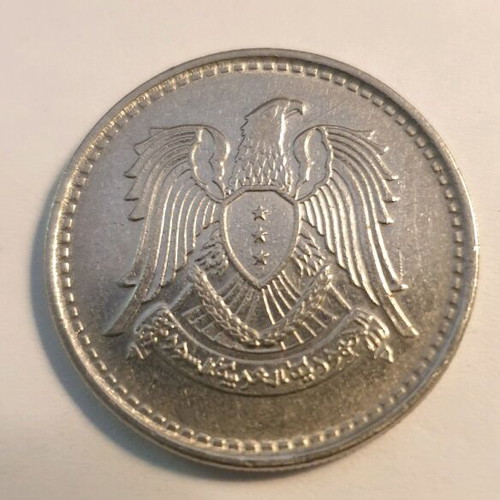 Syria 1 lira coin 1968 new